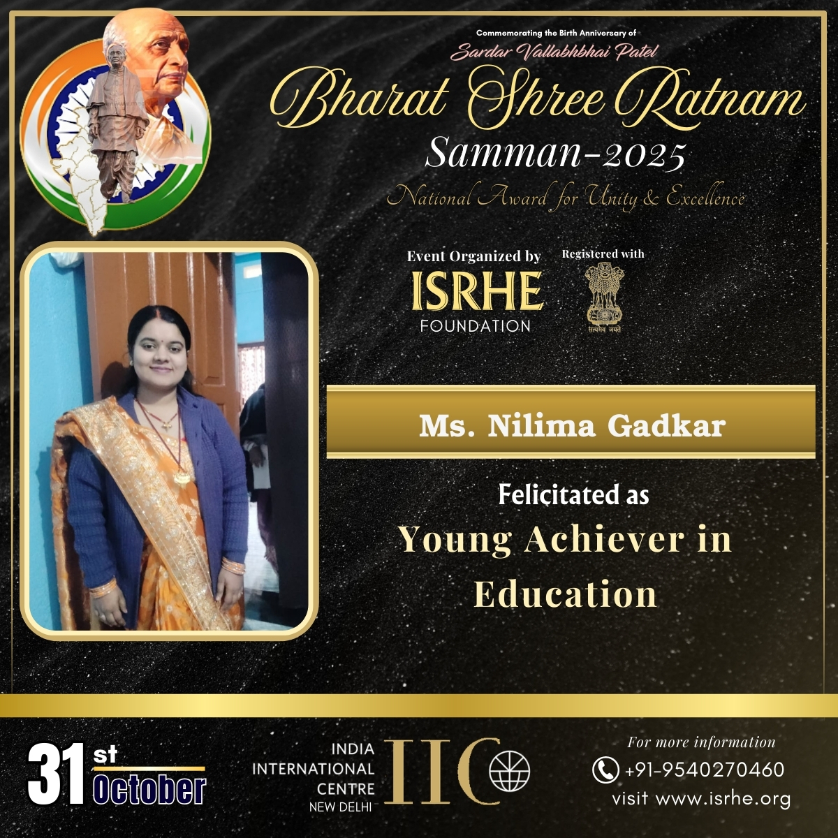 Ms. Nilima Gadkar